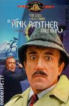 La Pantera Rosa Sfida L'ispettore Clouseau