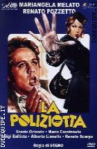 La Poliziotta (Collana CineKult)