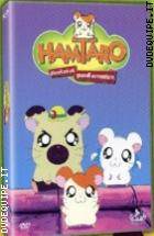 Hamtaro Volume 1