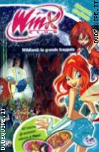 Winx Club - Stagione 2 - Volume 8 - Windland: La Grande Trappola 
