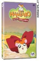 Hamtaro Volume 8