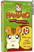 Hamtaro Volume 12
