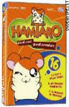 Hamtaro Volume 16