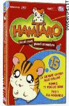 Hamtaro Volume 15