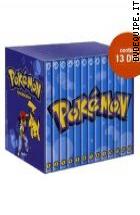 Pokemon - La Serie Tv (13 Dvd) 