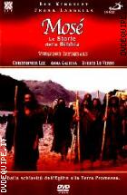 Mosè - Le Storie Della Bibbia