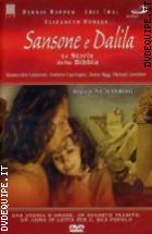 Sansone E Dalila (2 DVD)
