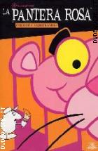 Cofanetto La Pantera Rosa Cartoons