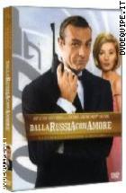 007 Dalla Russia Con Amore Ultimate Edition (2 DVD)
