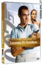 007 Licenza Di Uccidere Ultimate Edition (2 DVD) 