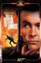 007 Dalla Russia Con Amore