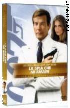 007 La Spia Che Mi Amava Ultimate Edition (2 DVD) 
