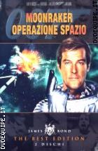 007 Moonraker Operazione Spazio The Best Edition