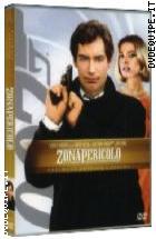 007 Zona Pericolo Ultimate Edition (2 DVD)