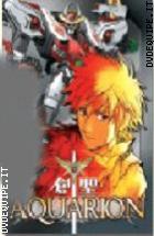 Aquarion Volume 1