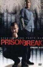 Prison Break. Stagione  1 Parte 2 (3 DVD)