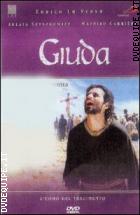 Giuda