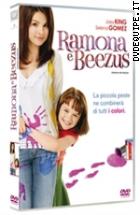 Ramona e Beezus