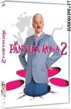 La Pantera Rosa 2