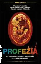 Profezia - Restaurato in HD (Horror d'Essai)