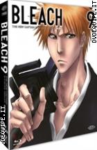 Bleach - Arc 9: The New Captain Shusuke Amagai - First Press Ltd Ed (Eps 168-189