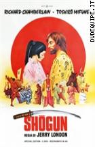 Shogun - Special Edition - Restaurato in HD (Noir d'Essai) (5 Dvd)