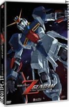 Mobile Suit Z Gundam - The Movie Collection (3 Dvd)