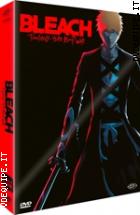 Bleach: Thousand-year Blood War - The Blood Warfare + The Separation (Eps 01-26)
