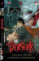 Berserk - L'epoca D'oro - Capitolo I: L'uovo Del Re Dominatore