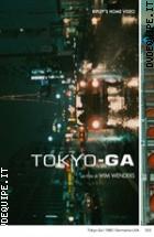 Tokyo-Ga