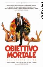 Obiettivo Mortale - Restaurato In HD (Classici Ritrovati)