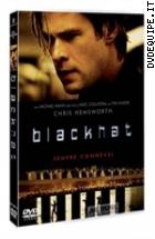 Blackhat