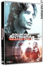 Squadra Antimafia - Palermo Oggi - Stagione 4 (4 Dvd)