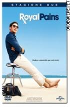 Royal Pains - Stagione 2 (4 Dvd)