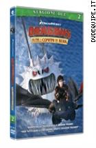 Dragon Trainer - Oltre I Confini Di Berk - Stagione 2 (2 Dvd)