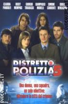 Distretto Di Polizia 5