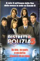 Distretto Di Polizia 5 Episodi 11 - 14