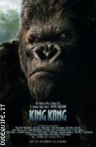 King Kong (2005)