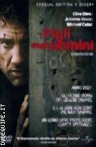 I Figli Degli Uomini - Edizione Speciale (2 Dvd)