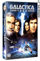 Battlestar Galactica - 1980 (3 Dvd)
