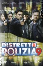 Distretto Di Polizia 9