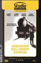 Assassinio Sull'orient Express (2 Dvd)