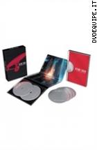 Star Trek - Stardate Collection (12 Dvd)