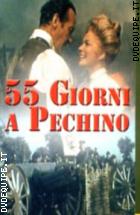 55 Giorni A Pechino