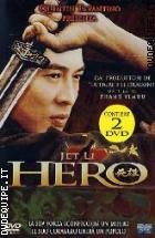 Hero (2 Dvd) 