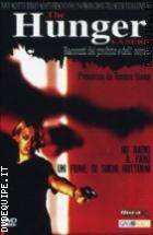 The Hunger Collection Volume 14