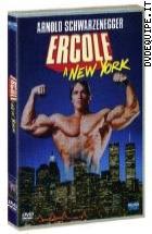 Ercole a New York (Protagonisti) 