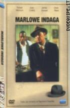 Marlowe Indaga (I Grandi Classici) 