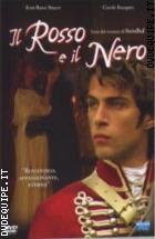 Il Rosso E Il Nero (2 Dvd)