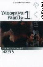 Yanagawa Family 1 ( Maki Collection - Mafia )